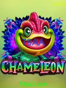 Chameleon