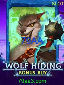 WolfHidingBonusBuy